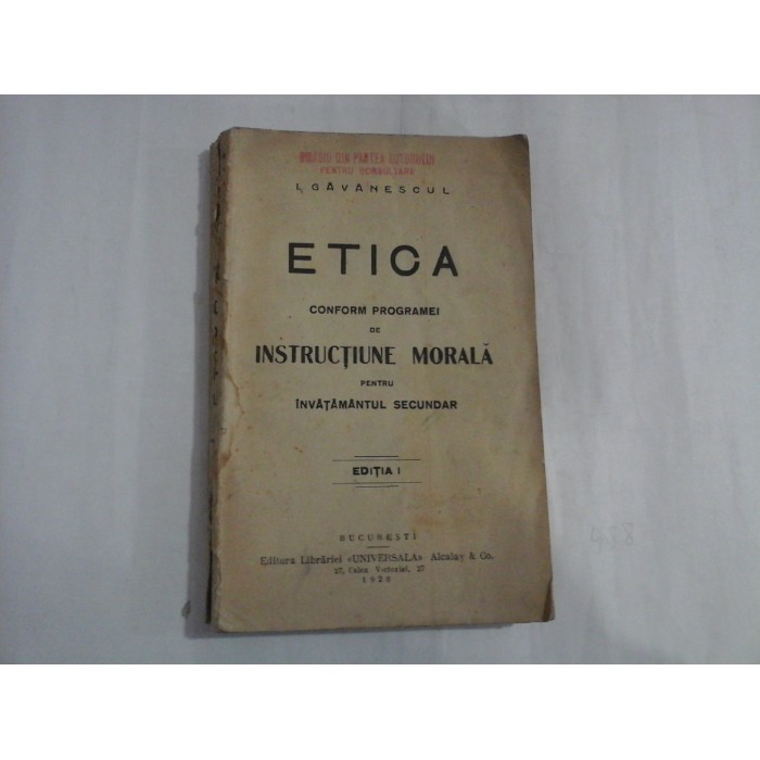 ETICA PENTRU SCOLILE SECUNDARE - I. GAVANESCUL